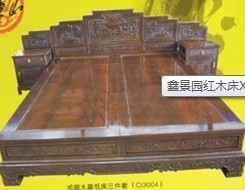 漳州红木家具与防腐木加工 古典雅韵与现代实用的融合