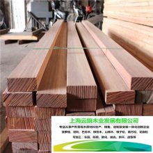 户外防腐木加工选印尼菠萝格还是非洲菠萝格？附对比图片解析